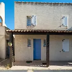 Samaria Village N06 2p8 דירה אגדה