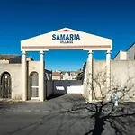 דירה Samaria Village N06 2p8 אגדה